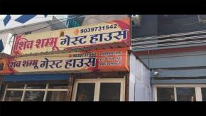 Shiv Shambhu Guest House